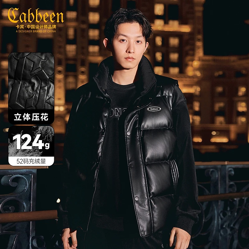 CABBEEN卡宾男装90白鸭绒羽绒马甲2023秋新款外套潮流3234140003