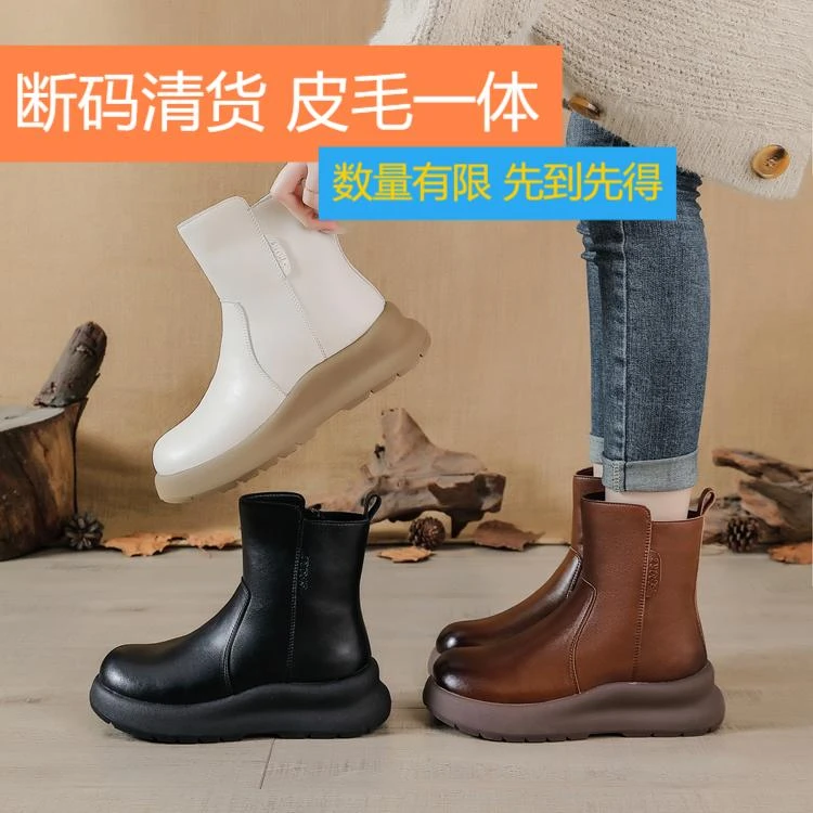 【断码清货】编号801-930 百搭时尚潮流保暖皮毛一体靴