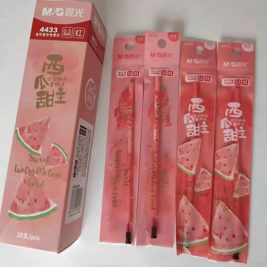 晨光西瓜甜主红色0.35全针管中性替芯笔芯4434