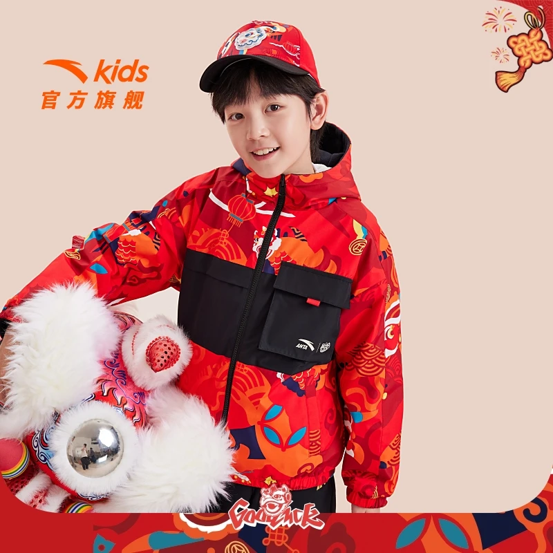 ANTA【新年款好事发生】儿童男童双面穿运动上衣冬季新款保暖厚外套