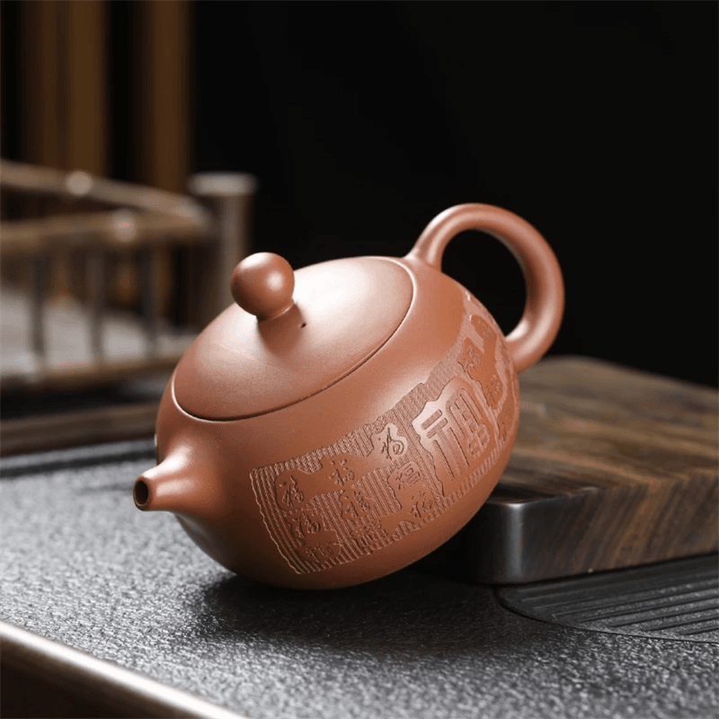 精品朱泥手工百福功夫茶具 茶器11