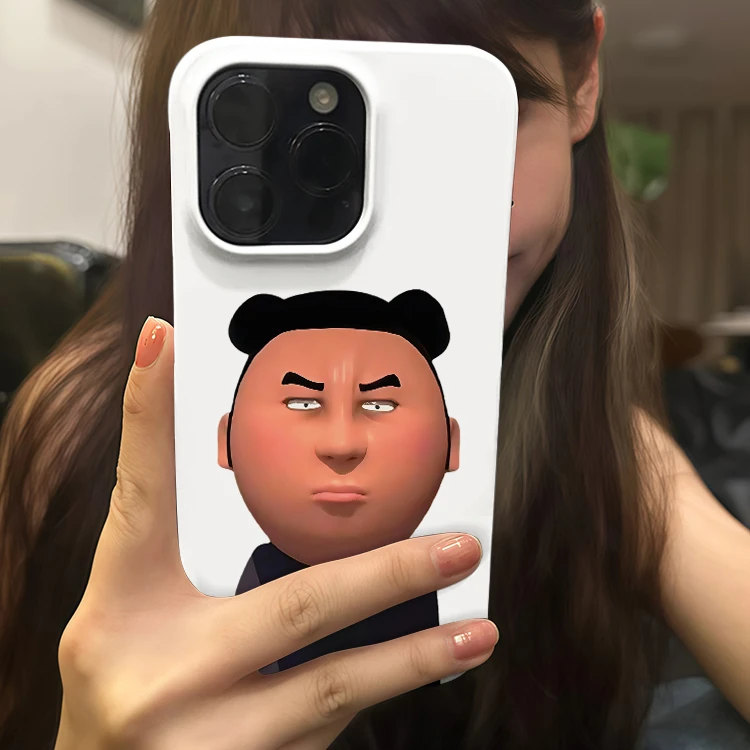 我叫夯大力适用苹果16promax手机壳iPhone15pro/14/13创意12/11硬