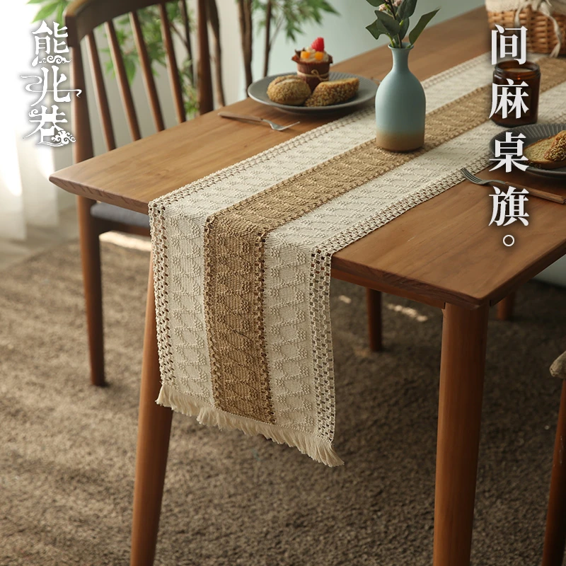 桌旗棉麻拼接带流苏中式禅意茶席长方形餐桌长条布现代简约装饰布