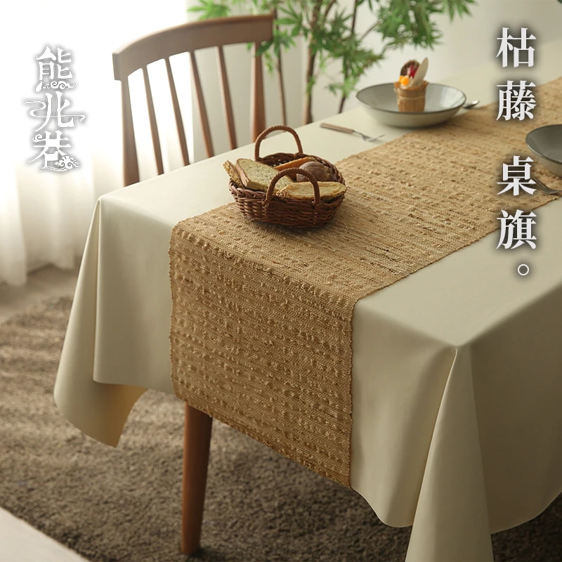 桌旗轻奢高端苎麻茶席ins风北欧餐桌长条布森系电视柜茶几装饰布