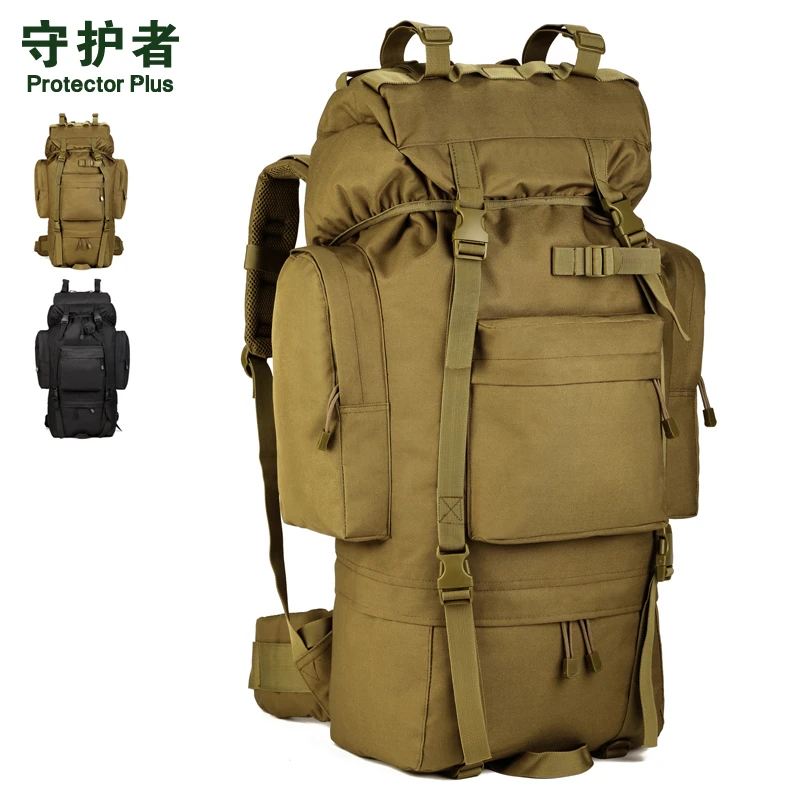 守护者65L背囊超大容量专业登山包65L旅行户外防水徒步野营双肩包