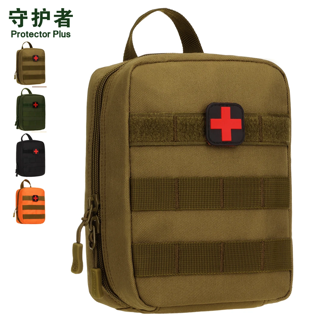 守护者防疫包自救旅行包便携套装疫情防护家用消毒清洁医药医疗包