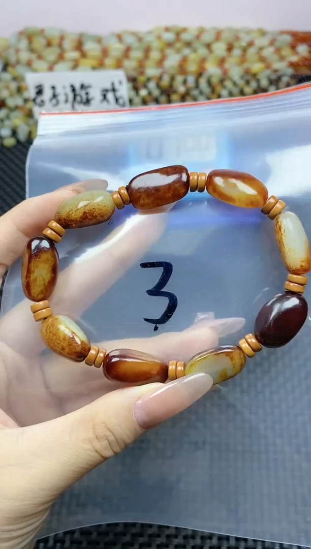 【闪购商品】和田玉手链未镶嵌和田玉手串