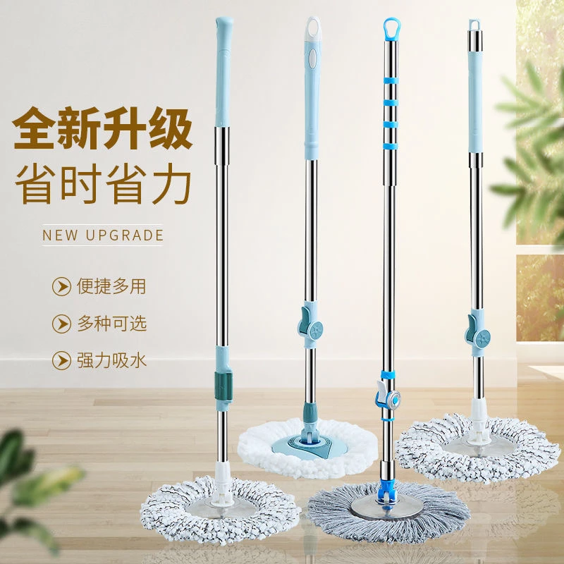 省力旋转拖把杆通用一体式替换甩干免手洗拖把家用好神拖拖把杆