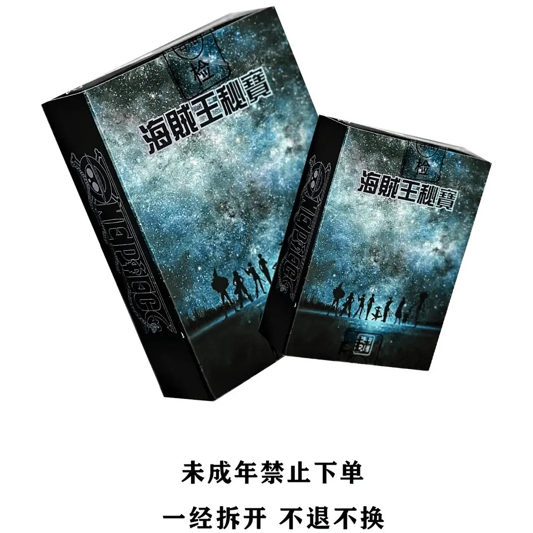 【奈子专属+】海贼王第一弹【颜卡文创】 收藏卡砖 代拆亚