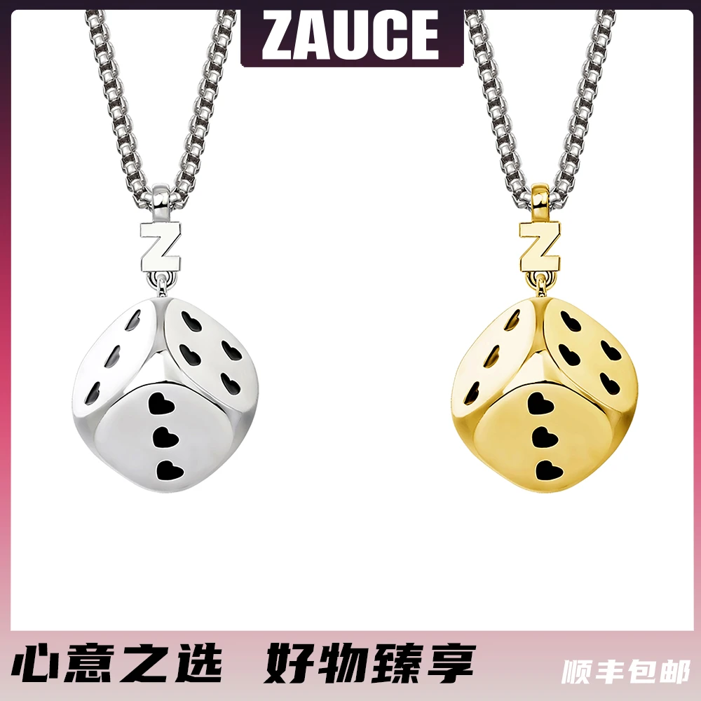 铜吊坠  ZAUCE造赐 爱心骰子情侣项链 潮流配饰电镀白金18K黄金色