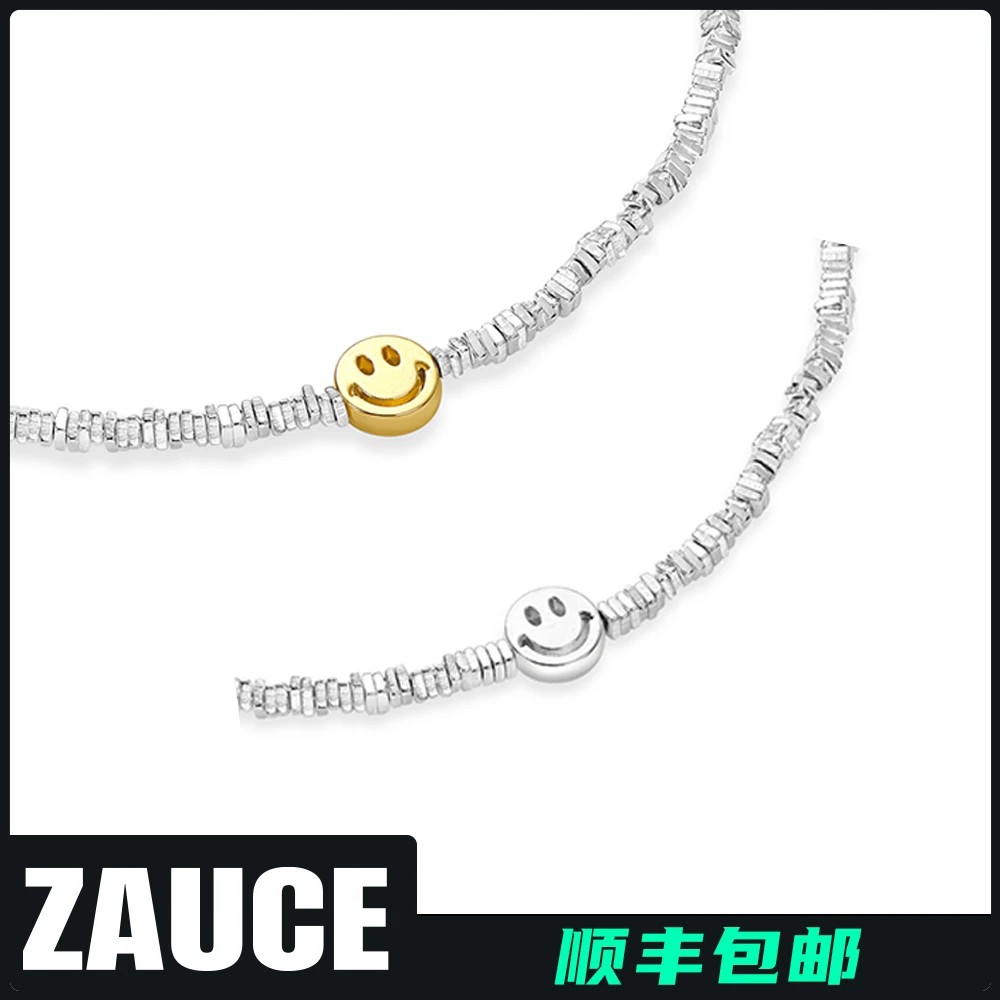 铜项链 ZAUCE造赐 碎银笑脸串珠项链 百搭潮流饰品 电镀银K金