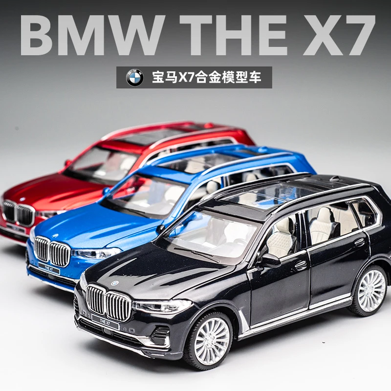 车致1:24宝马X7声光回力六开门合金仿真车模型儿童玩具礼品摆设