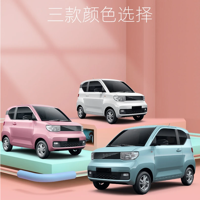合金仿真五菱宏光mini马卡龙汽车模型摆件现货玩具小汽车