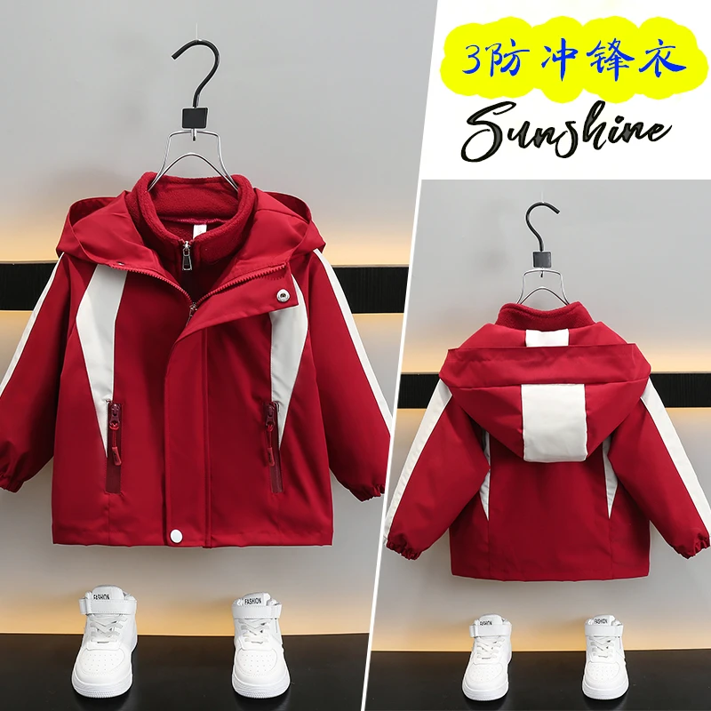 SHIGYY/诗汲童装男女童冲锋衣春秋新款洋气时髦衣服儿童秋装外套