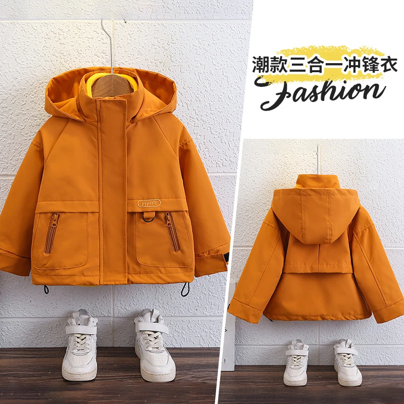 宝宝加厚冲锋衣外套小孩三合一可拆卸2024新款潮款户外风衣加绒潮