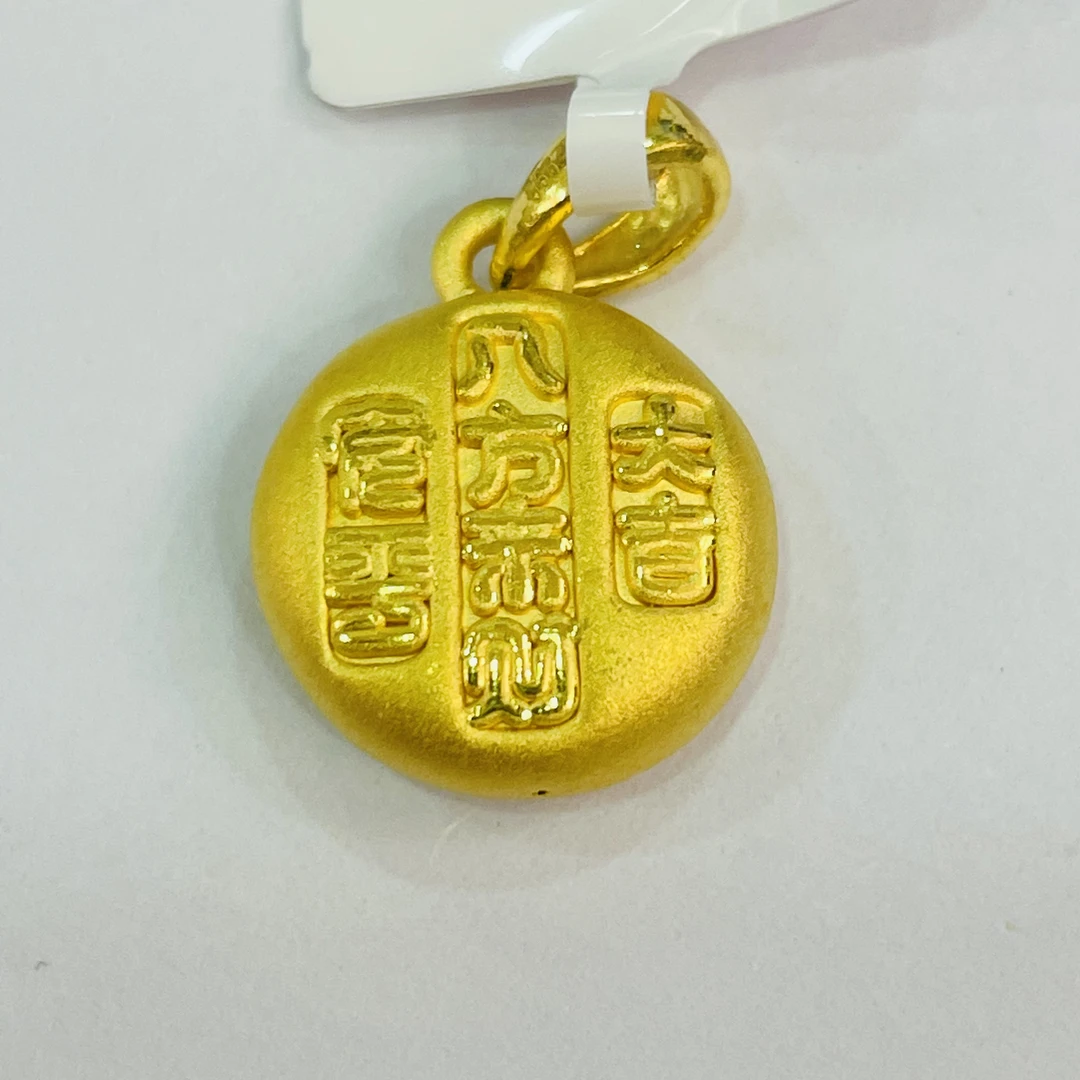 【莹莹专享】足金吊坠 八方来财 1.77  足金999