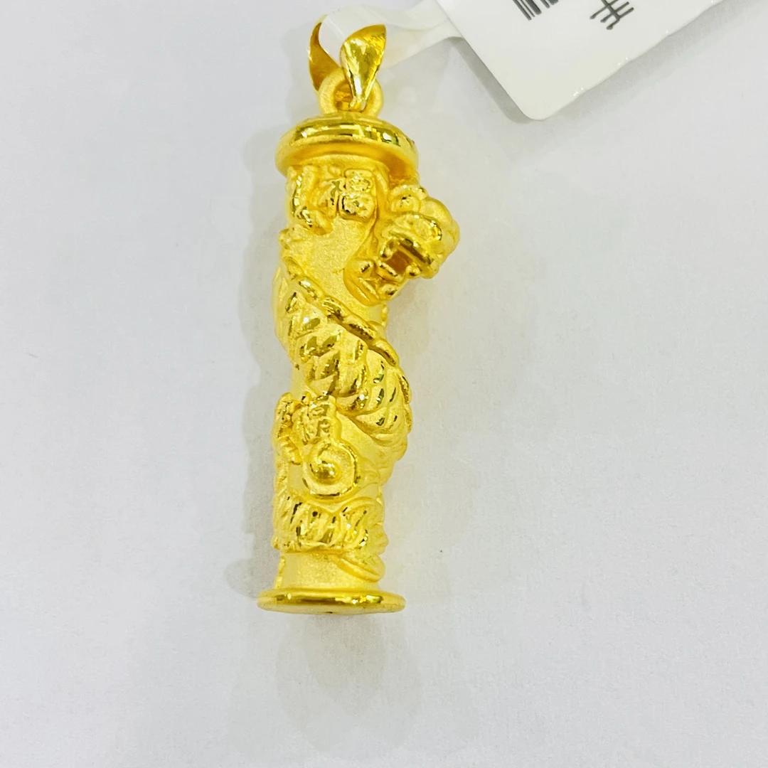 【莹莹专享】足金吊坠 福字龙柱 2.52  足金999