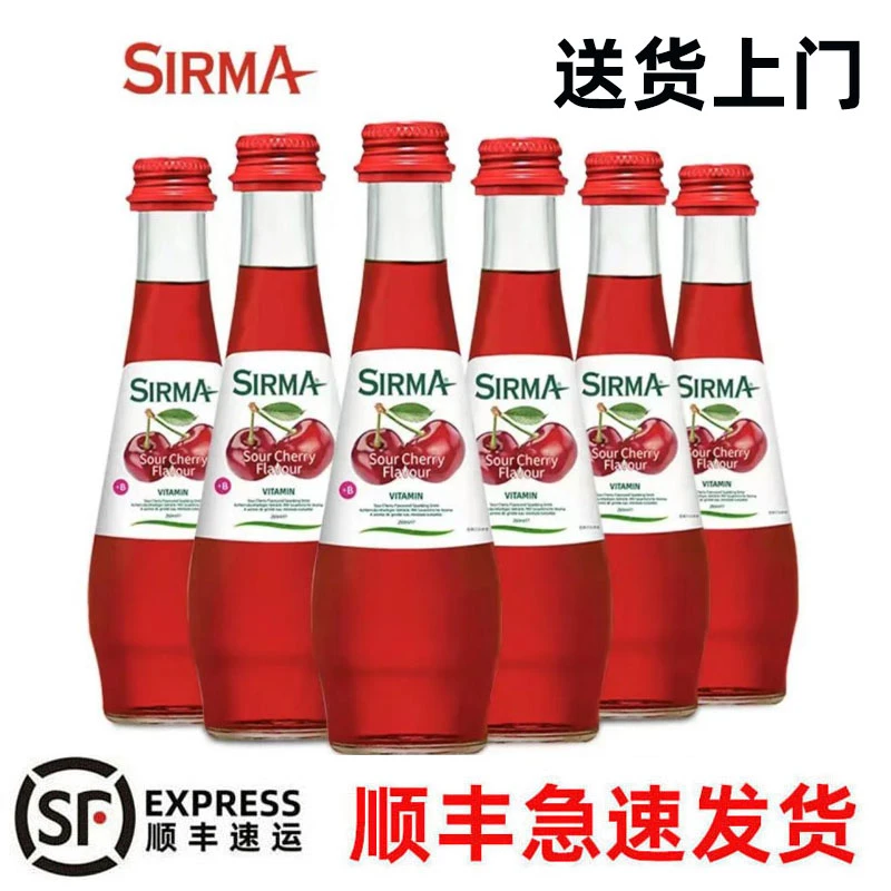 SIRMA土耳其进口 地中海榭漫 樱桃味含气饮料 气泡水 250ml*6瓶