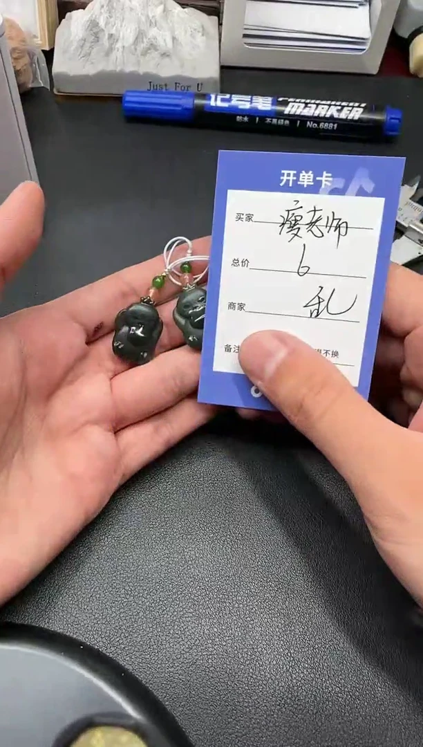 【闪购商品】菩提根/象牙果吊坠定向