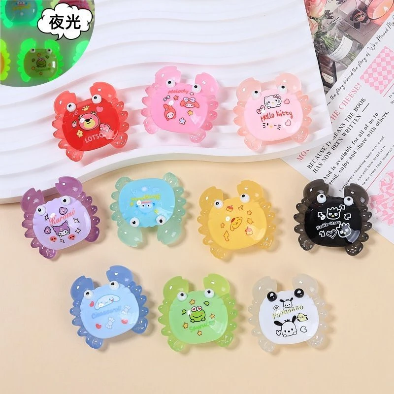 夜光抖音螃蟹新款树脂对对碰卡通手工配件奶油发饰创意diy摆件