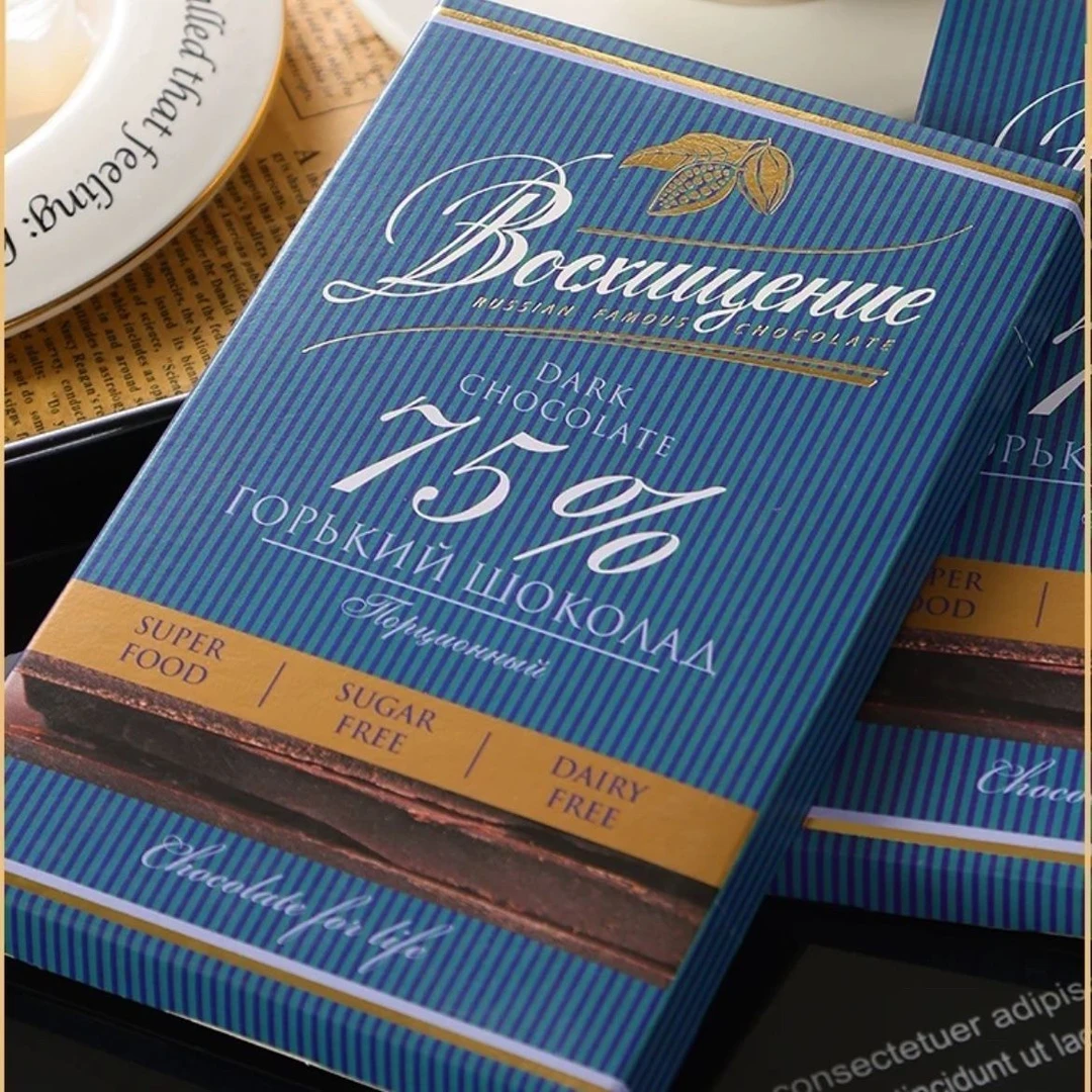 俄罗斯进口赞誉75%无蔗糖黑巧克力100g保质期至25年10月9日