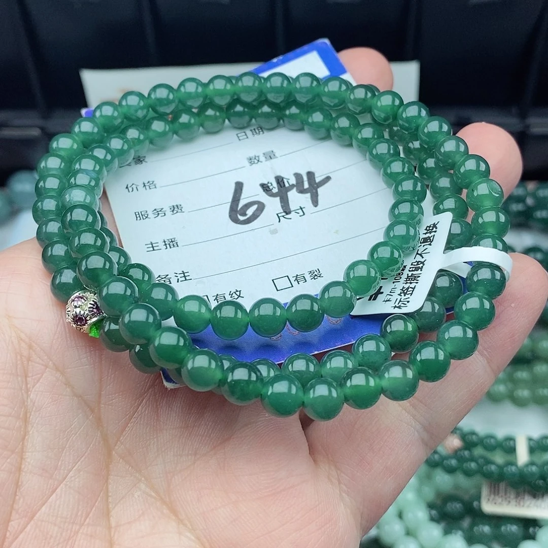 【闪购商品】翡翠毛衣链未镶嵌