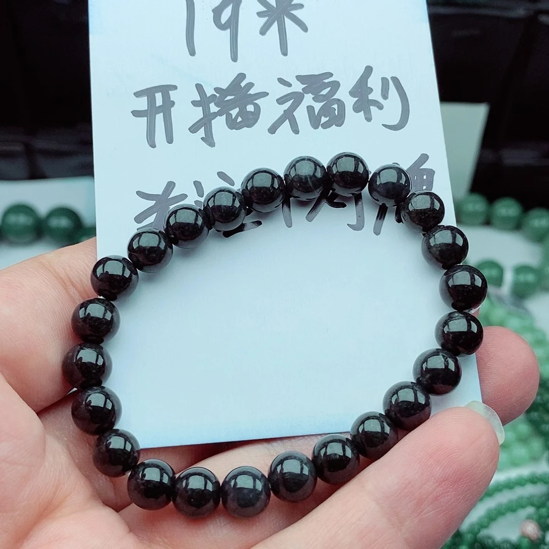 【闪购商品】翡翠毛衣链未镶嵌