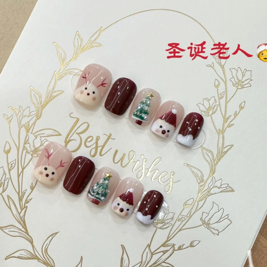 【圣诞老人 绿】秋冬新款手工定制穿戴甲显白猫眼镶钻纯手工穿戴甲