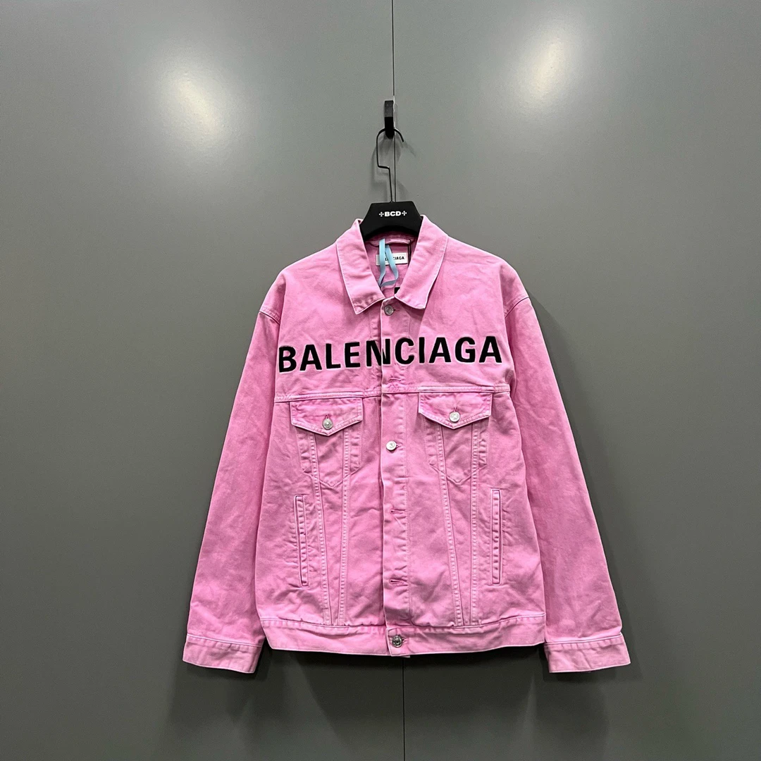Balenciaga 巴黎世家 粉色刺绣大logo牛仔夹克 34码/全新