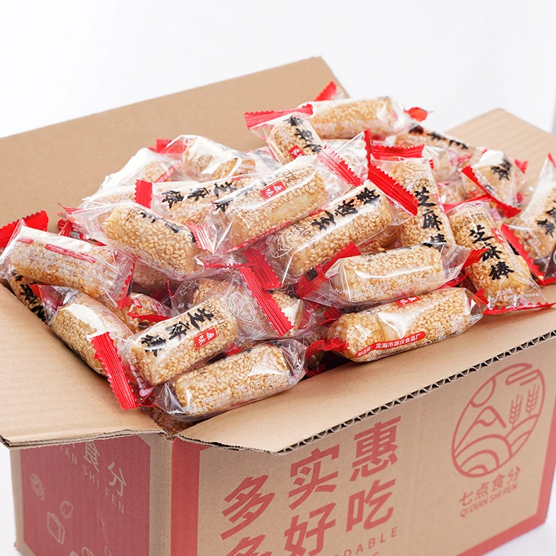 【9.9到手一箱】夹心芝麻棒香酥可口怀旧零食独立包装便携爆款零
