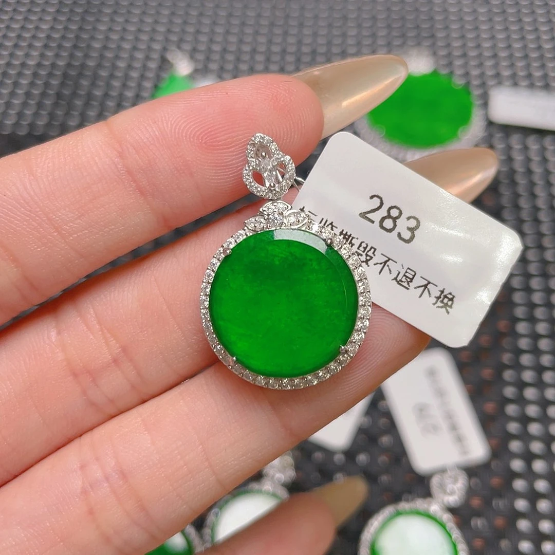 【闪购商品】翡翠吊坠(不含链)银S925镶嵌