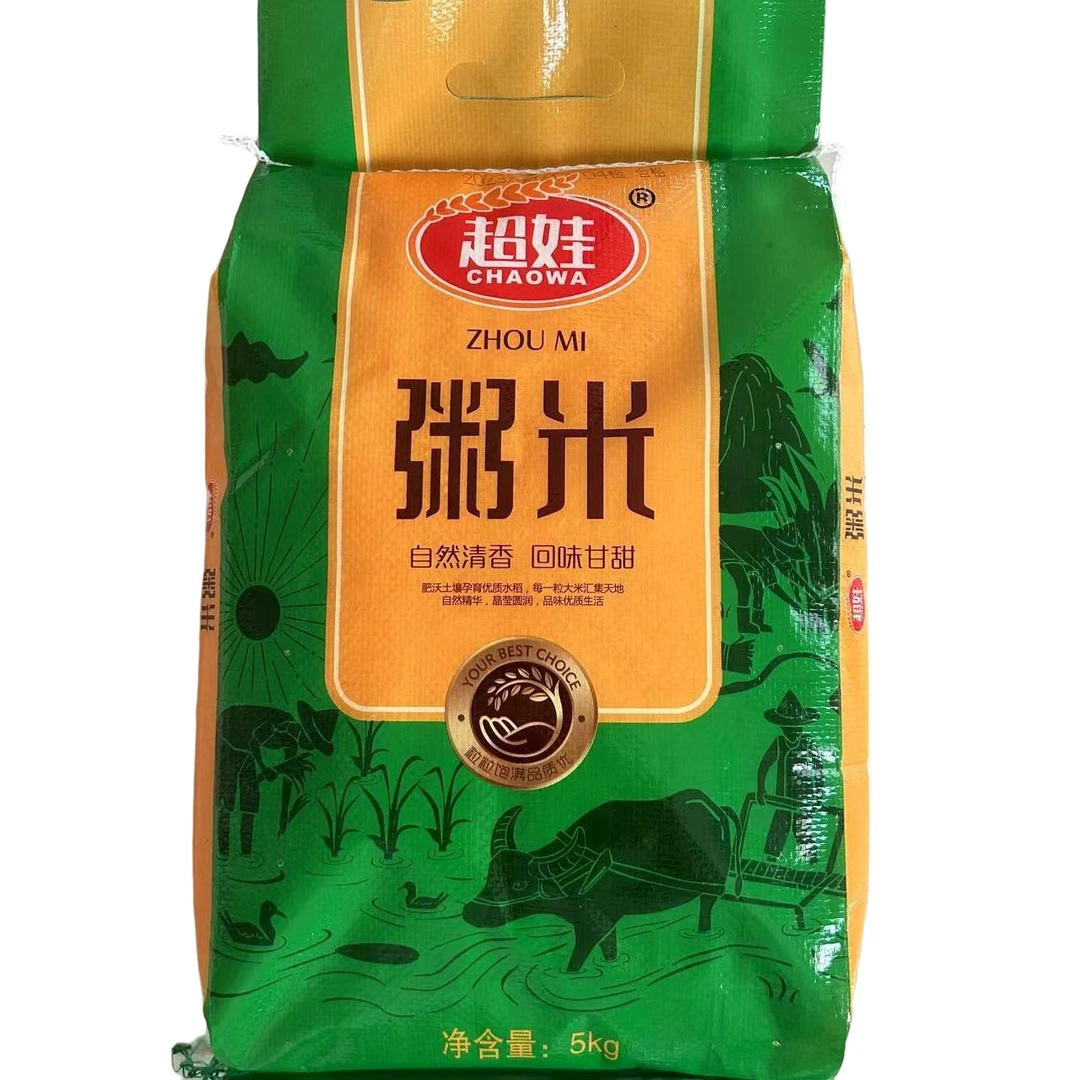 【粥米】10斤碎大米 ，煮粥粘稠，熬粥专用米