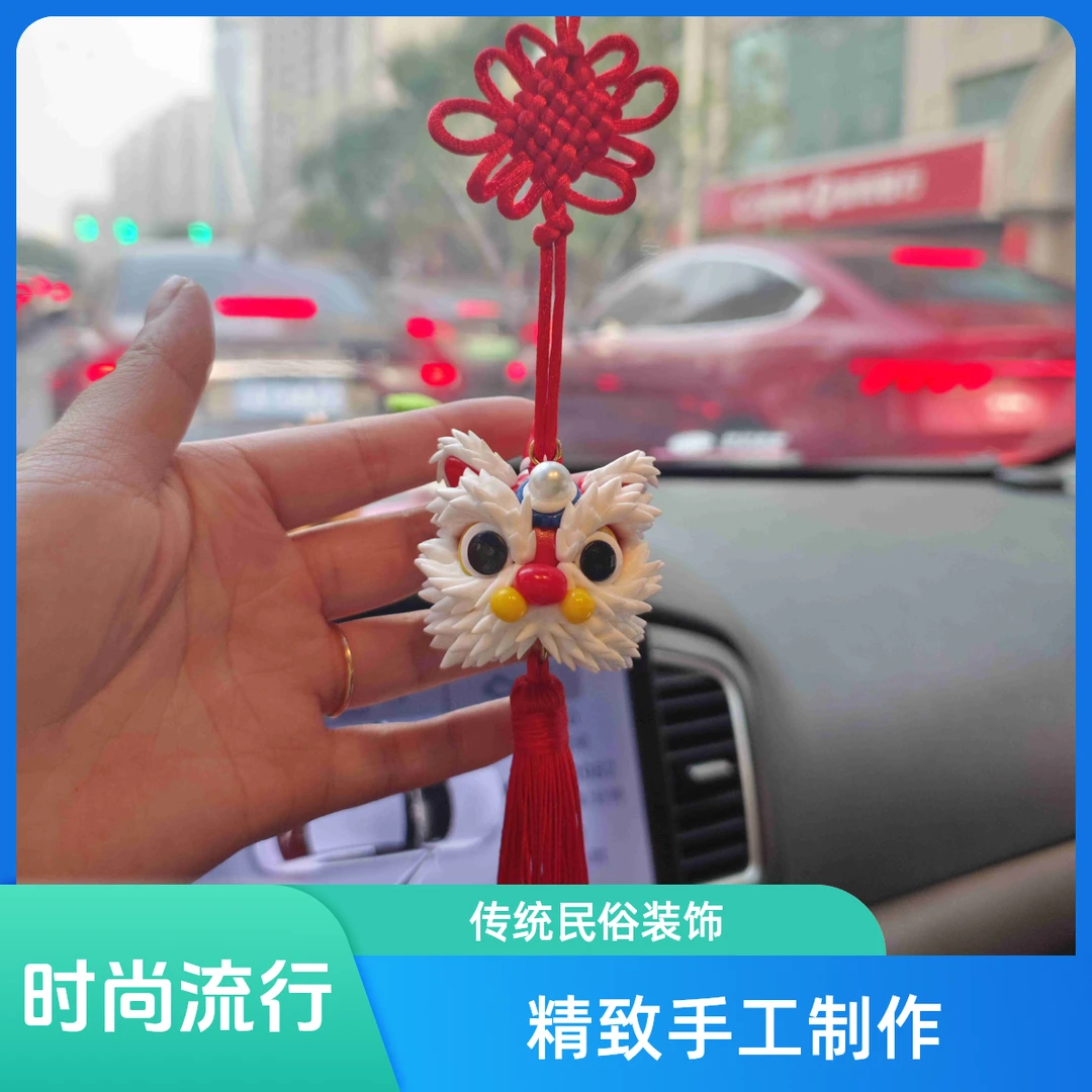 国潮醒狮摆件舞狮头非遗手工开业大吉礼物