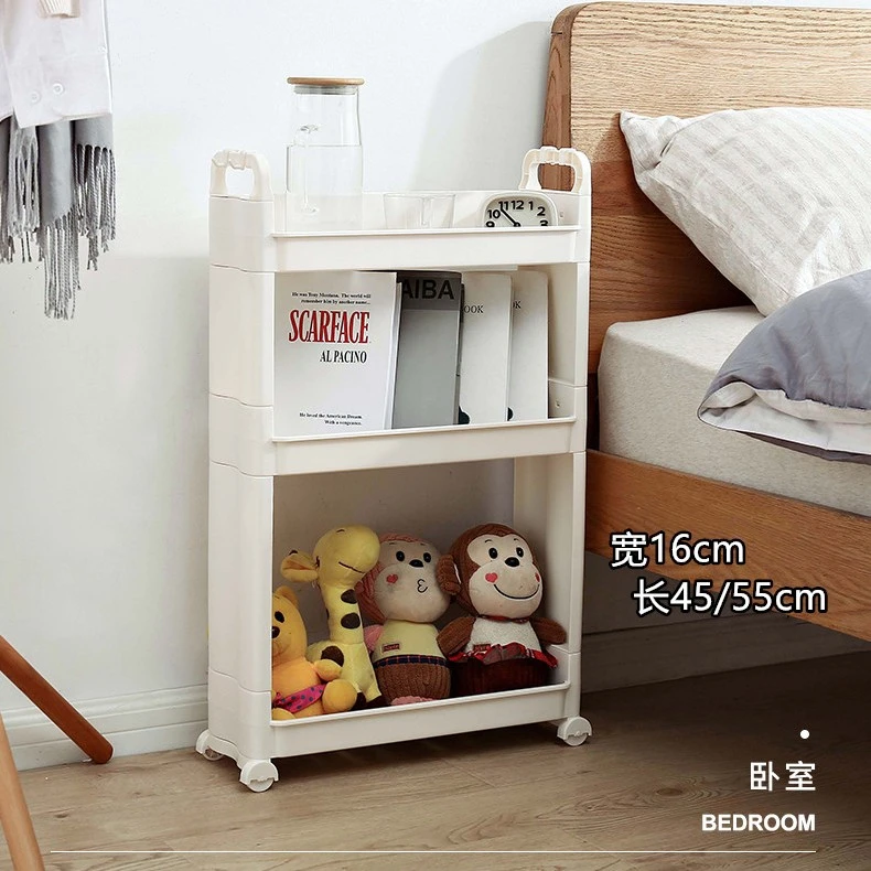 16cm宽缝隙窄缝夹缝置物架冰箱侧收纳超窄卫生间浴室厨房极窄柜