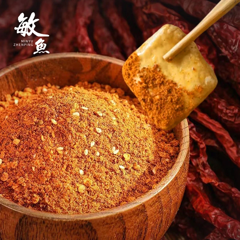 伊野贵州辣椒面调料干碟蘸料烧烤烙锅撒料五香粉调味辣椒粉