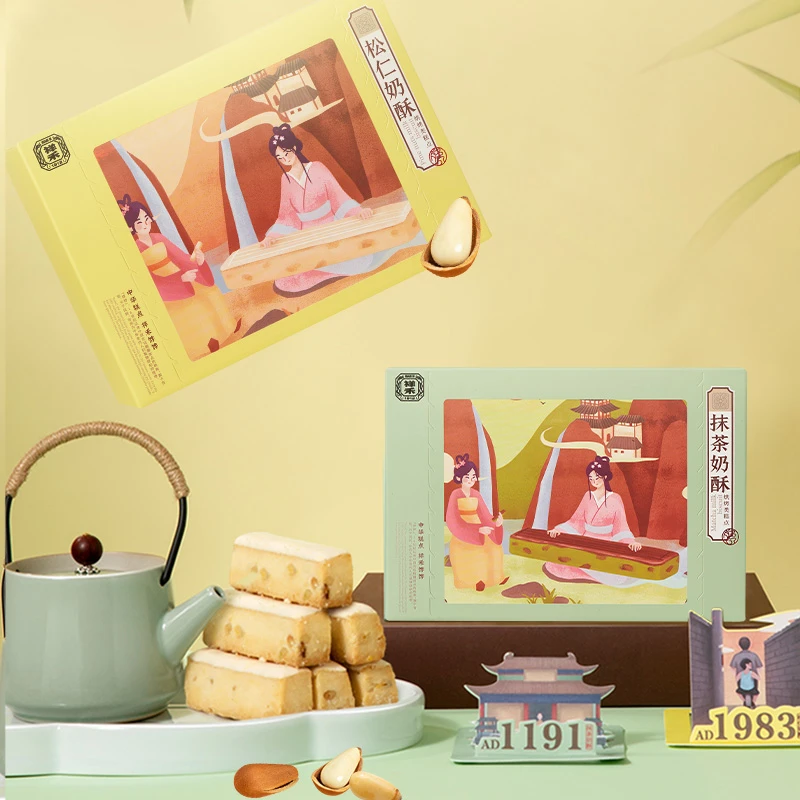 【祥禾饽饽铺】奶酥180g*4盒 1盒18枚 奶香浓郁 入口酥脆