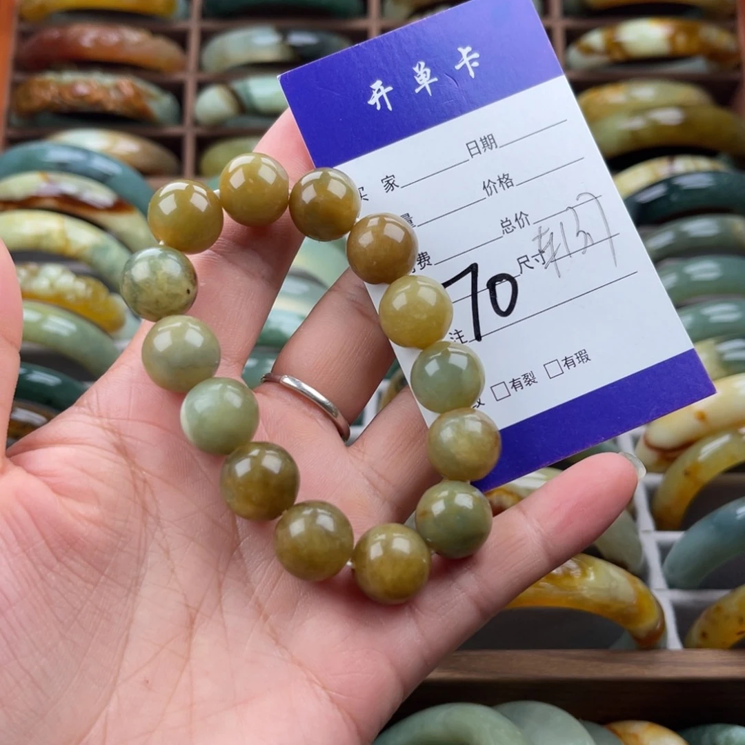 蛇纹石玉手串未镶嵌