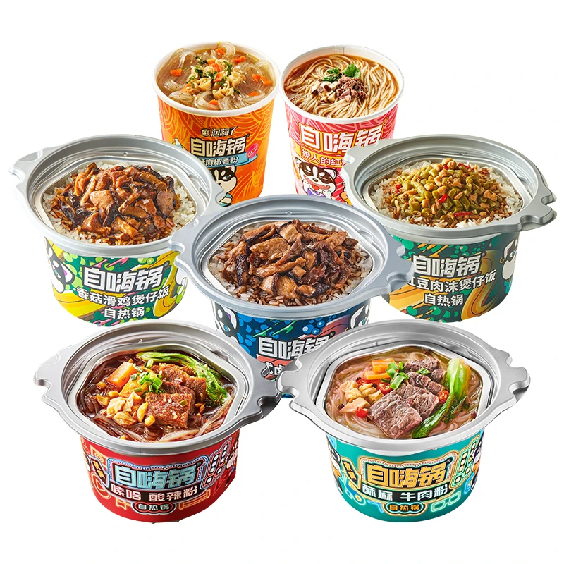 自嗨锅自热锅碳水台式煲仔饭香菇滑鸡酥麻粉牛肉面7桶1129克