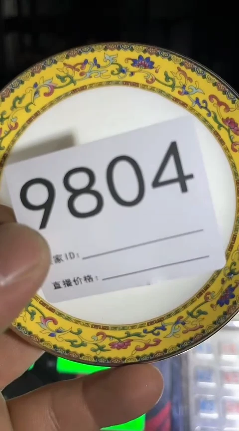 【闪购商品】瓷摆件1