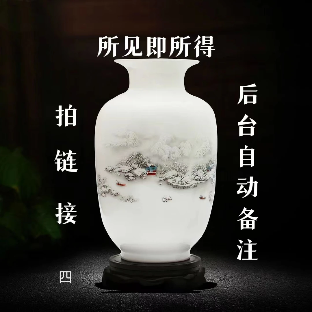 (七号链接)创意礼品摆件