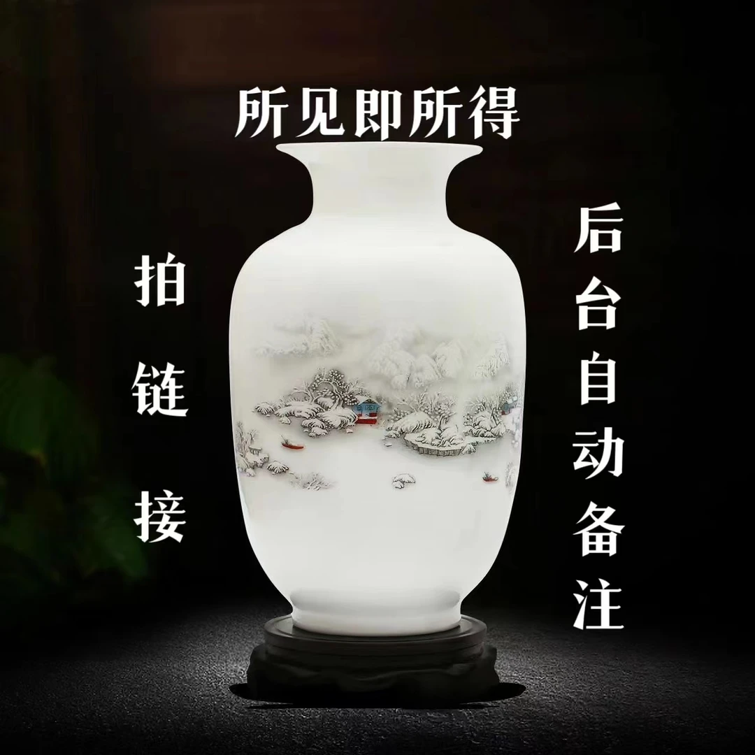 (4921编号)创意礼品摆件