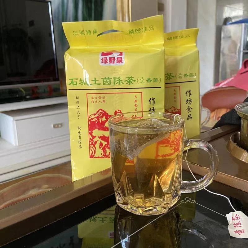 江西茵陈茶袋泡凉茶石城特产土茵陈茶野生茵陈草100小包邮棉茵陈