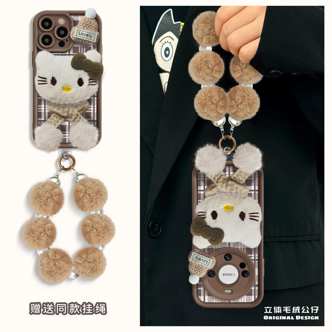 适用于苹果16华为OPPO小米VIVO高颜值百搭皮纹LJ阶梯手机壳AA0360