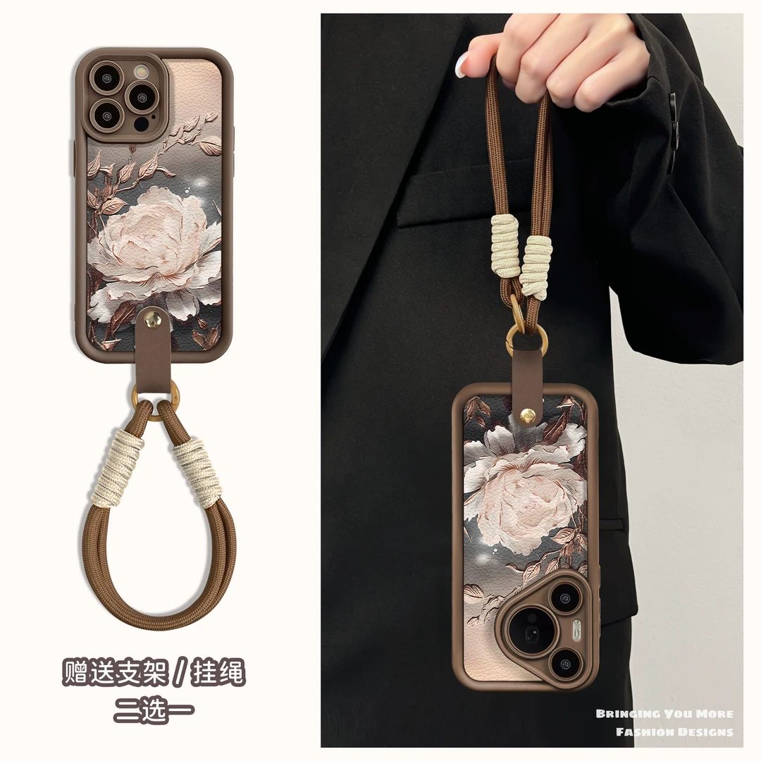 适用于苹果16华为OPPO小米VIVO高颜值简约皮纹LJ阶梯手机壳AA0318