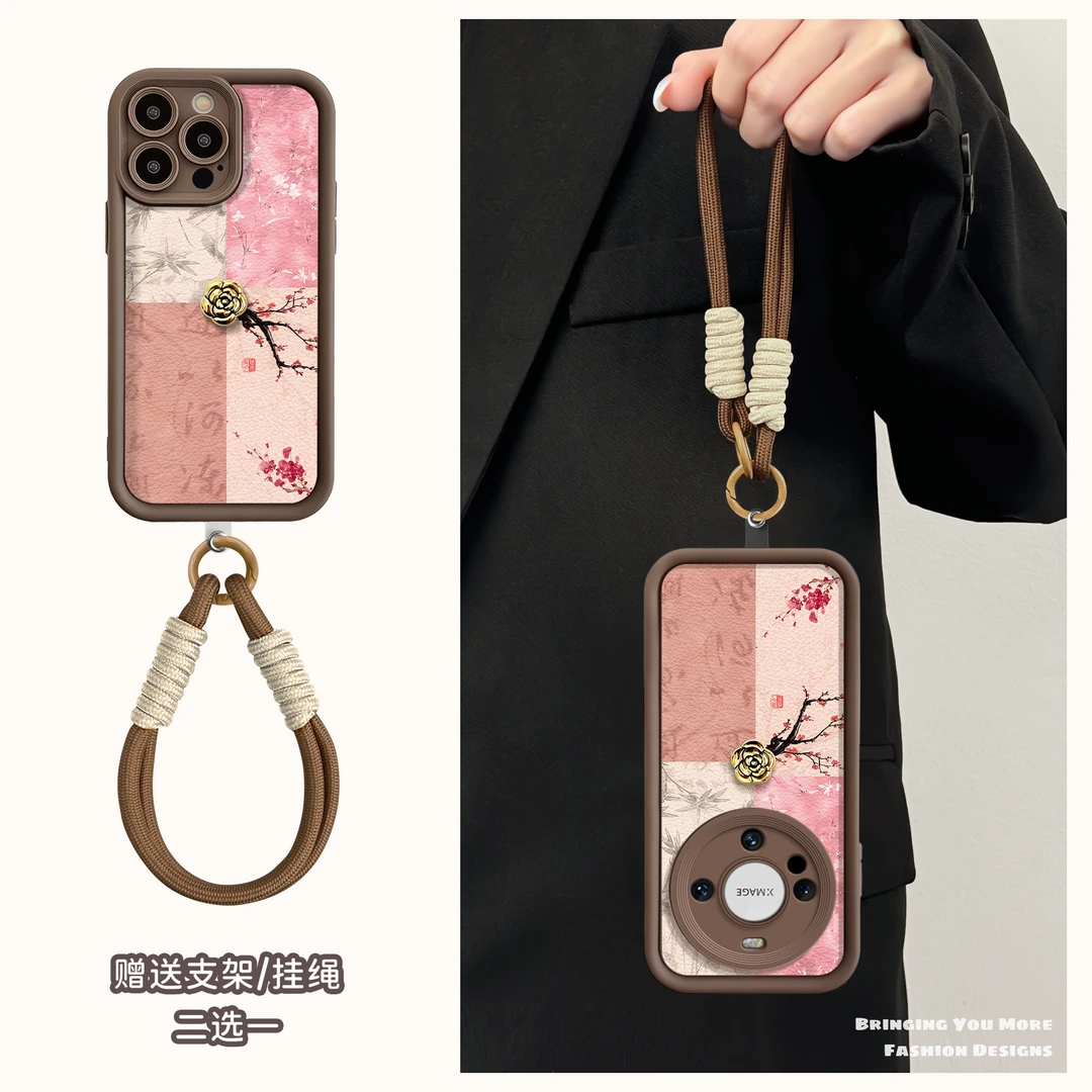 适用于苹果16华为OPPO小米VIVO高颜值潮流皮纹LJ阶梯手机壳AA0400