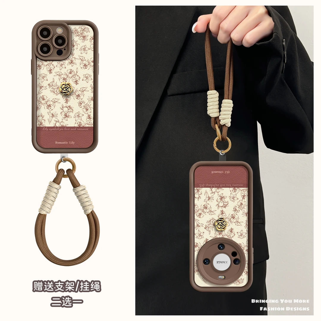 适用于苹果16华为OPPO小米VIVO高颜值时尚皮纹LJ阶梯手机壳AA0401