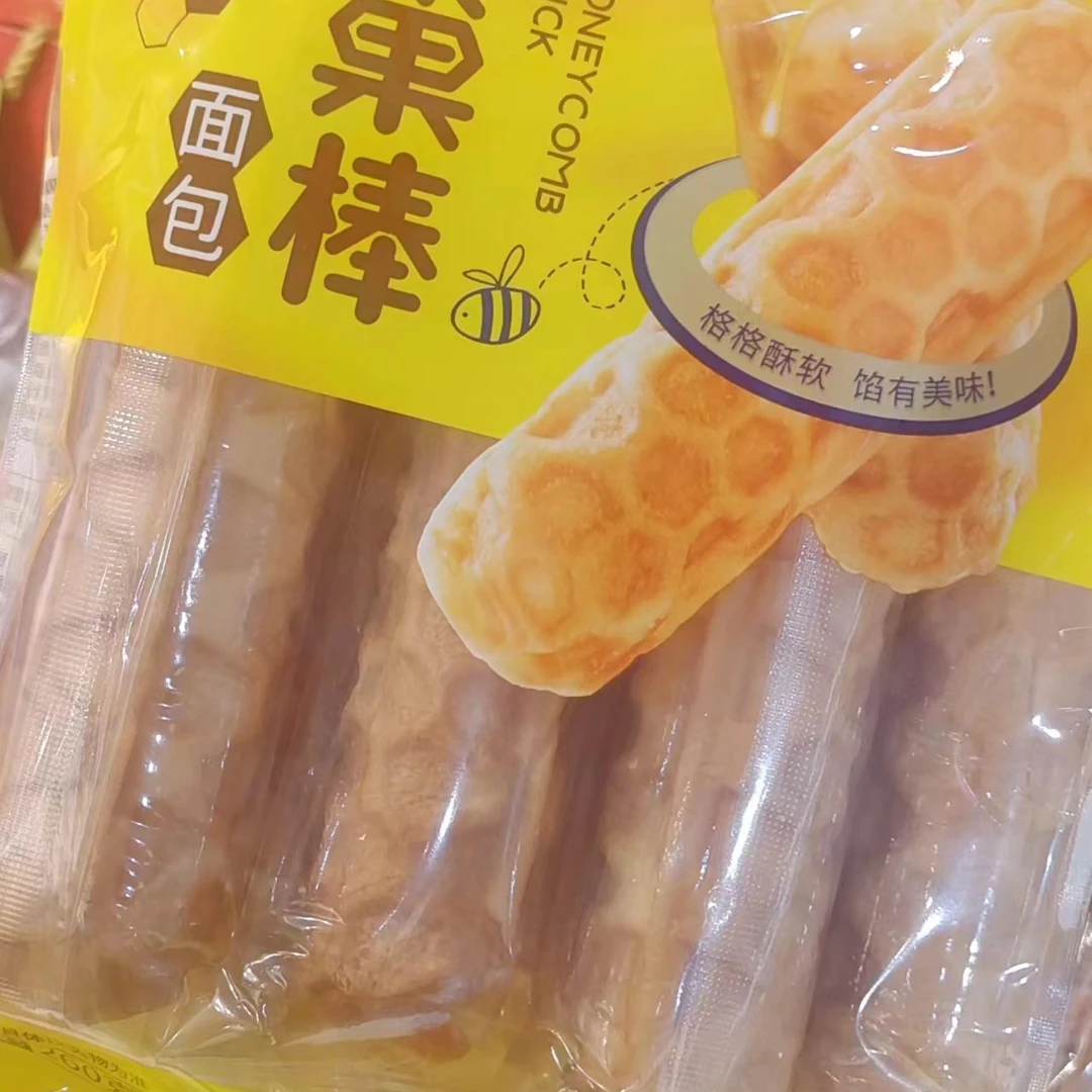 蜂巢棒