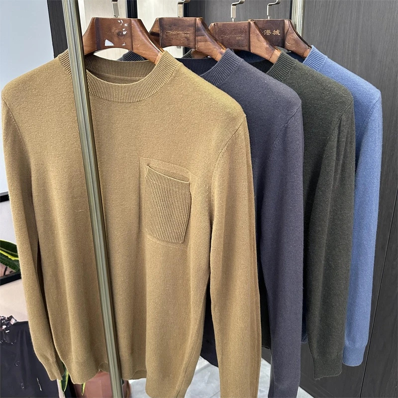 莱品国际 2023圆领时尚长袖羊毛衫5050