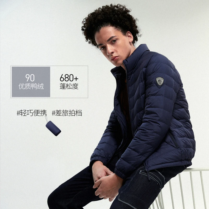 波司登波司登立领短款羽绒服男轻薄男士便携秋冬冬季保暖外套修身