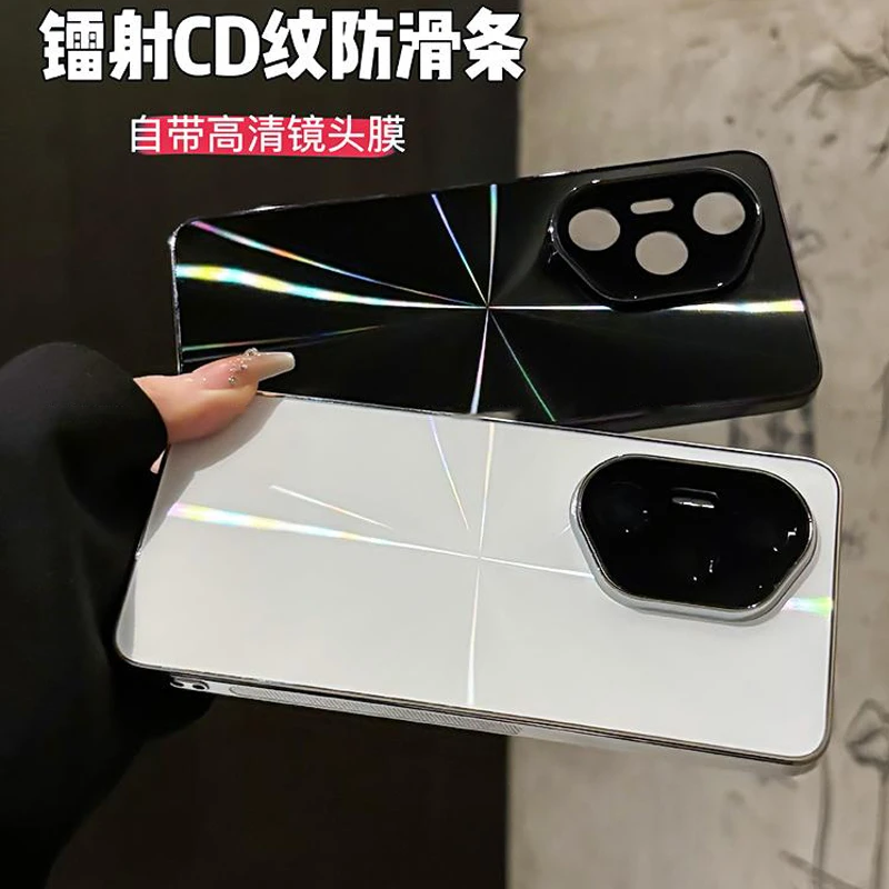 CD纹镭射电镀适用荣耀300/300Pro防滑条全包手机壳防摔创意简约
